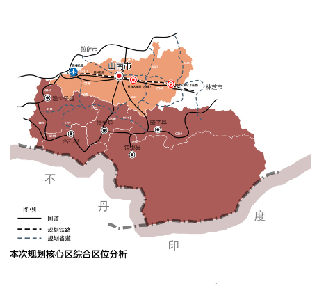 山南市邊境旅游發(fā)展規(guī)劃（2020-2030）