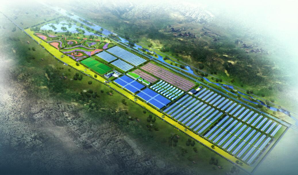 Overall Regulatory Plan of Qomolangma Modern Agricultural Technology Innovation Park in Shigatse, Tibet